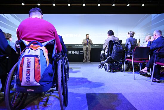 SPIEF-2025. The Rehabilitation Industry Must Be Creative