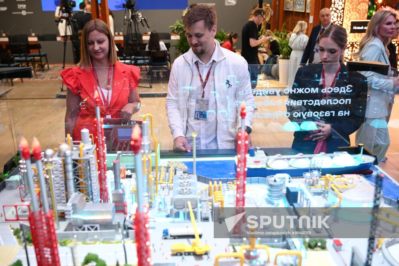 SPIEF-2025. Forum events