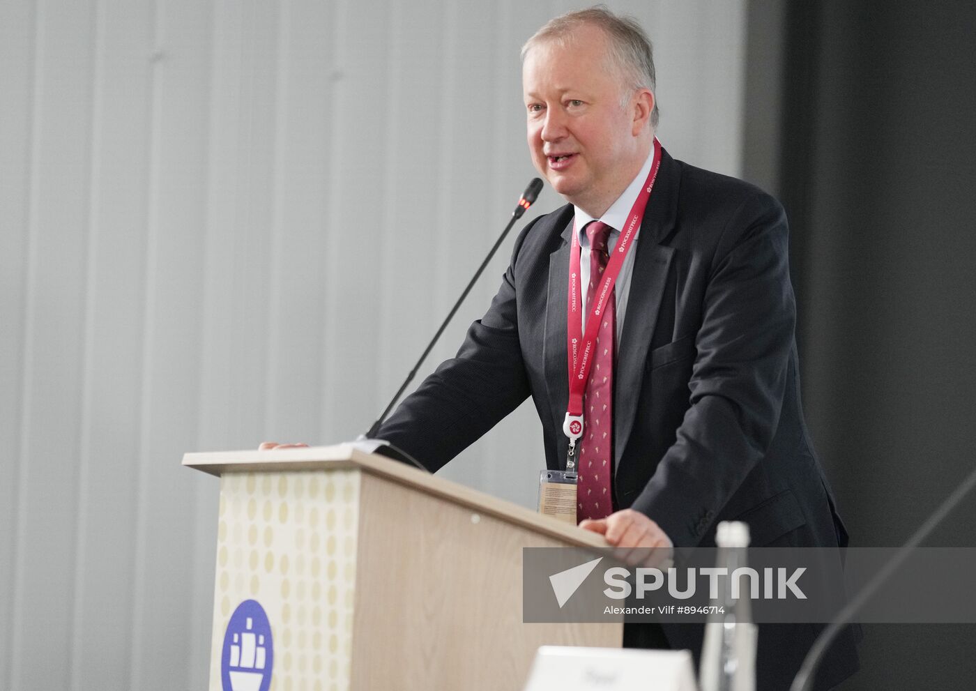 SPIEF-2025. Forum events