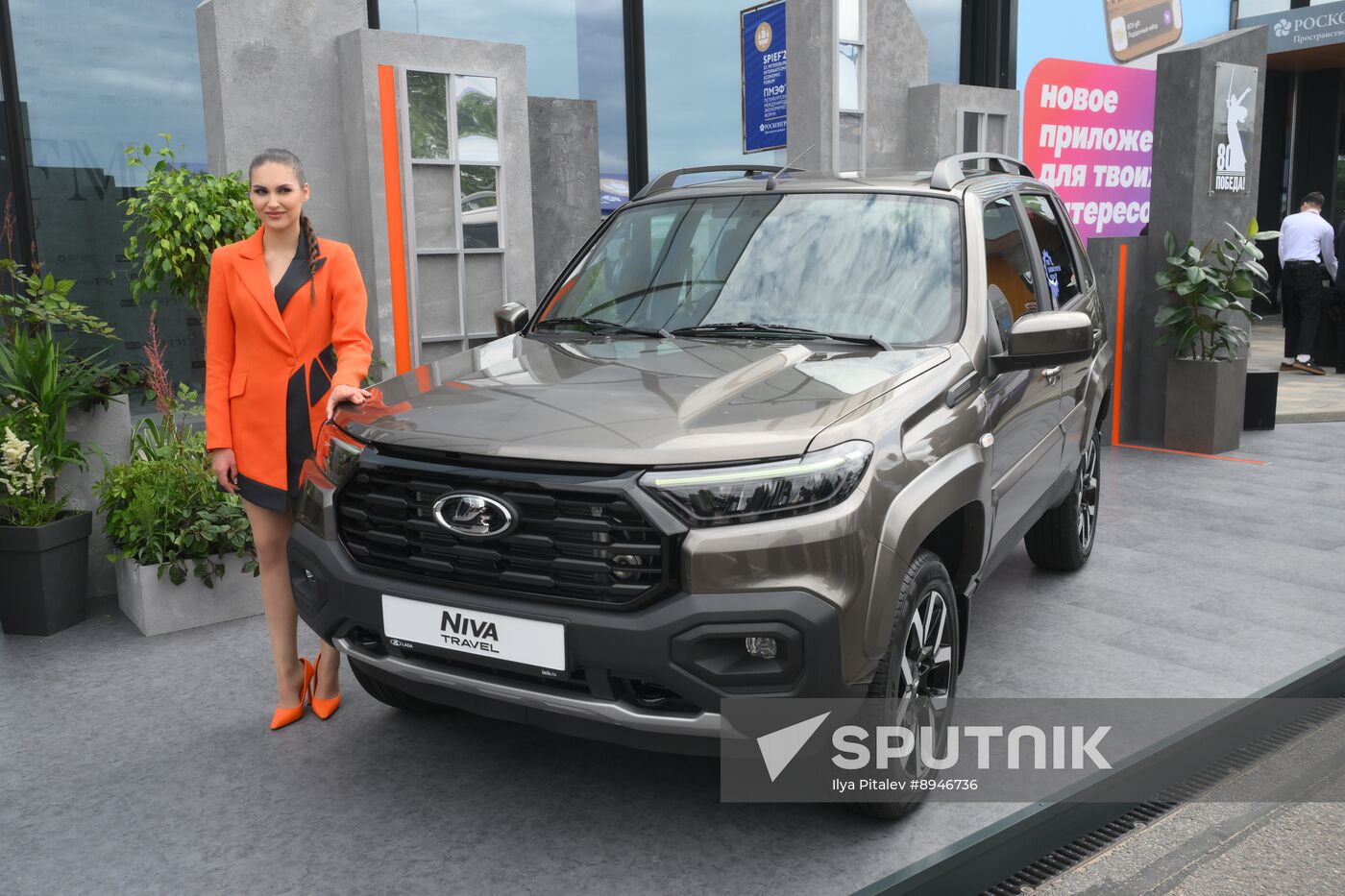 SPIEF-2025. Presentation of AvtoVAZ new models