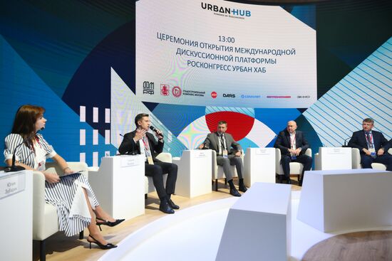 SPIEF-2025. Opening Ceremony of the Roscongress Urban Hub International Discussion Platform