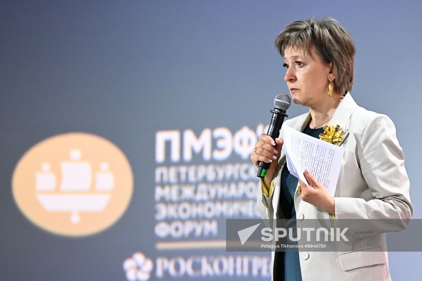 SPIEF-2025. The Rehabilitation Industry Must Be Creative