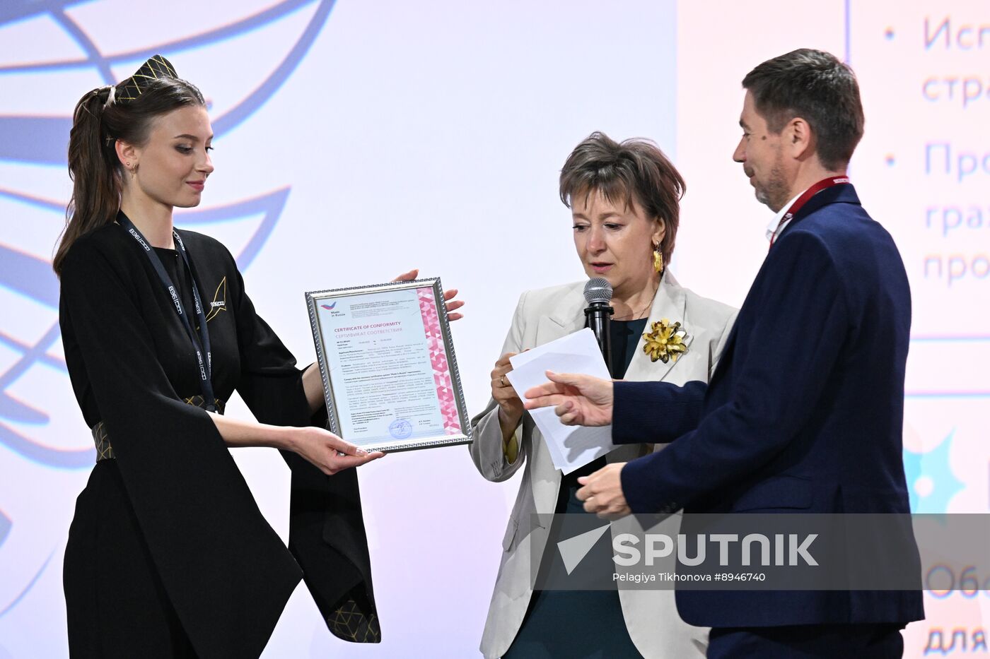 SPIEF-2025. The Rehabilitation Industry Must Be Creative