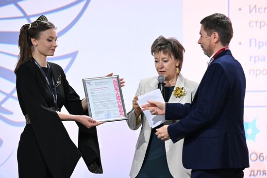 SPIEF-2025. The Rehabilitation Industry Must Be Creative