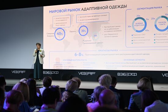 SPIEF-2025. The Rehabilitation Industry Must Be Creative