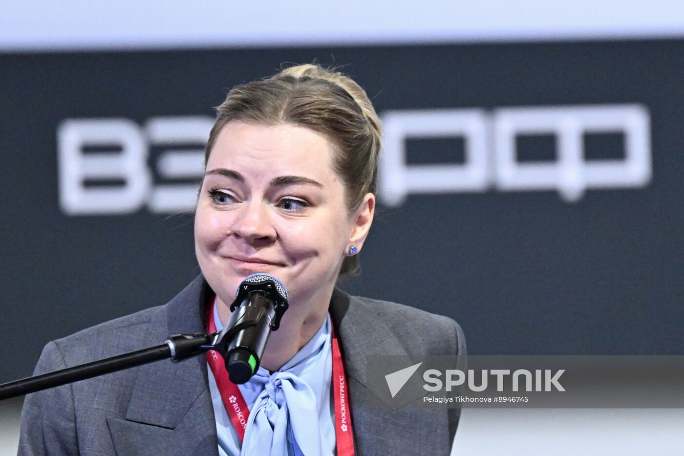 SPIEF-2025. The Rehabilitation Industry Must Be Creative