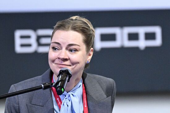 SPIEF-2025. The Rehabilitation Industry Must Be Creative