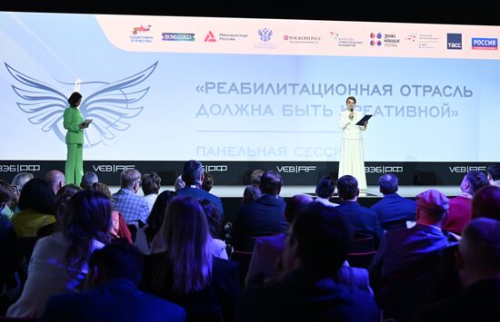 SPIEF-2025. The Rehabilitation Industry Must Be Creative