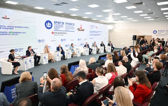 SPIEF-2025. A Focus on Birth Rates: Determining Key Features of Demographic Policy