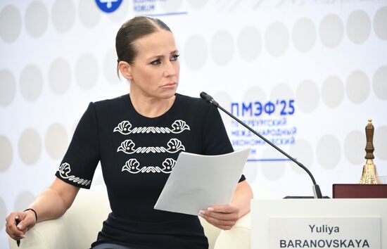 SPIEF-2025. A Focus on Birth Rates: Determining Key Features of Demographic Policy