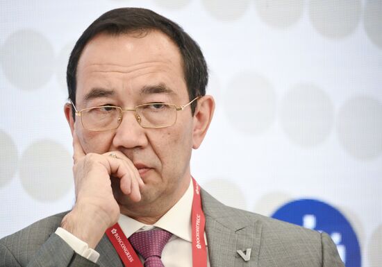 SPIEF-2025. A Focus on Birth Rates: Determining Key Features of Demographic Policy