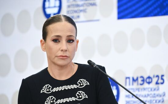 SPIEF-2025. A Focus on Birth Rates: Determining Key Features of Demographic Policy