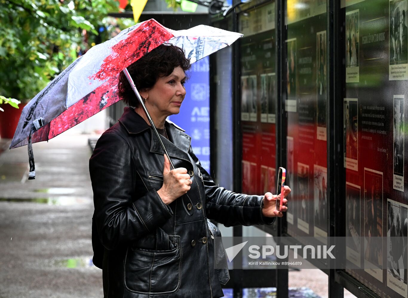 Russia Actor Solomin Birth Anniversary Exhibition