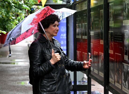 Russia Actor Solomin Birth Anniversary Exhibition