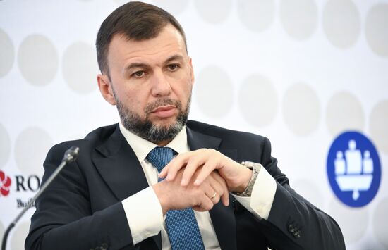 SPIEF-2025. A Focus on Birth Rates: Determining Key Features of Demographic Policy