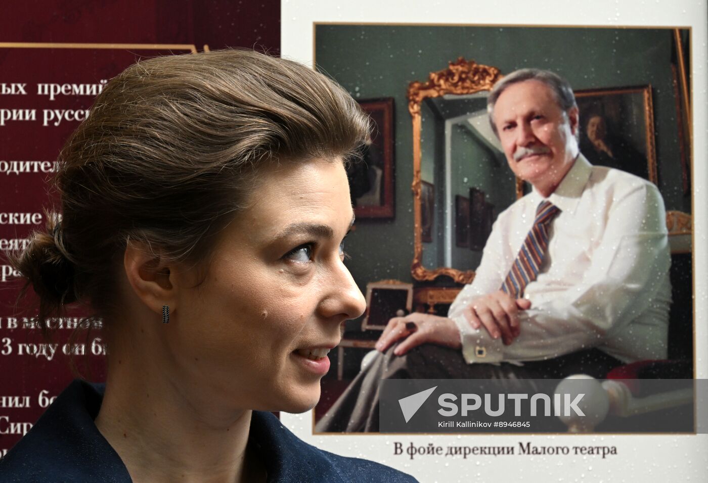 Russia Actor Solomin Birth Anniversary Exhibition