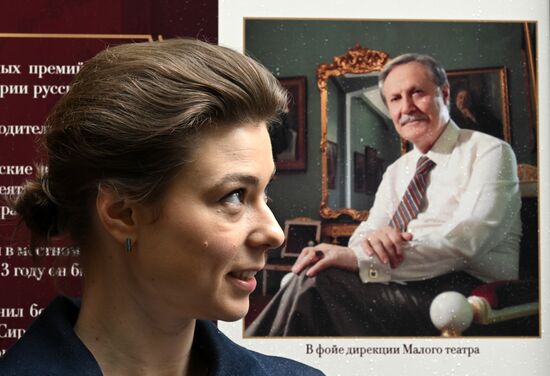 Russia Actor Solomin Birth Anniversary Exhibition