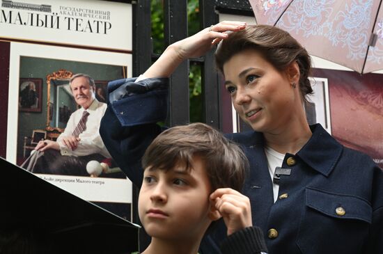 Russia Actor Solomin Birth Anniversary Exhibition