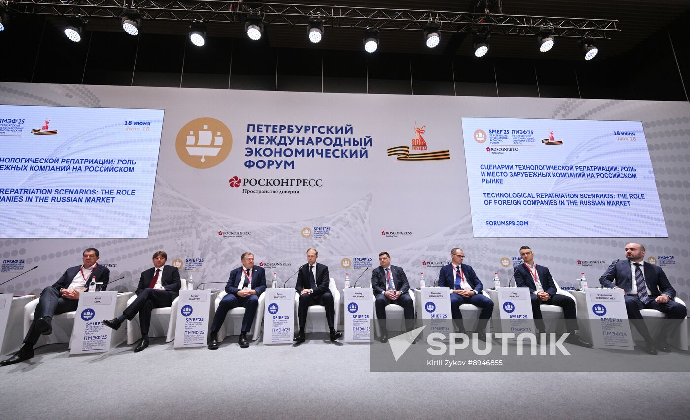 SPIEF-2025. Technological Repatriation Scenarios: The Role of Foreign Companies in the Russian Market