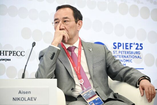 SPIEF-2025. A Focus on Birth Rates: Determining Key Features of Demographic Policy