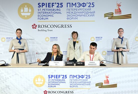 SPIEF-2025. Signing ceremonies