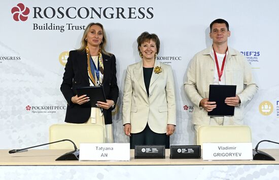SPIEF-2025. Signing ceremonies