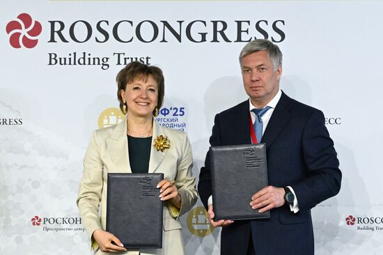 SPIEF-2025. Signing ceremonies