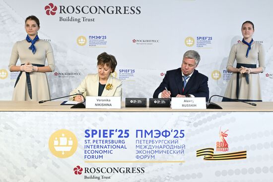 SPIEF-2025. Signing ceremonies