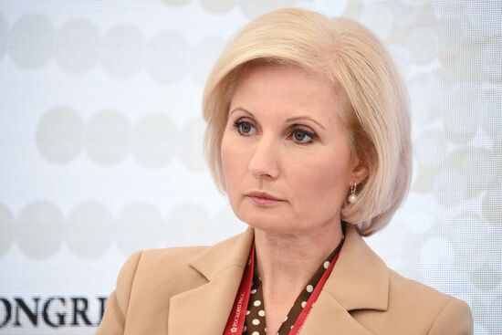 SPIEF-2025. A Focus on Birth Rates: Determining Key Features of Demographic Policy