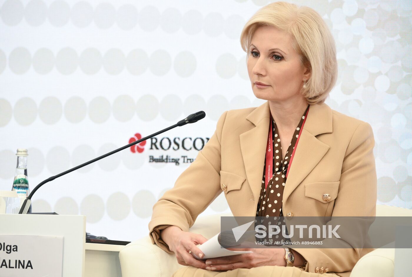 SPIEF-2025. A Focus on Birth Rates: Determining Key Features of Demographic Policy