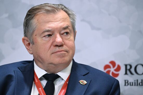 SPIEF-2025. Technological Repatriation Scenarios: The Role of Foreign Companies in the Russian Market