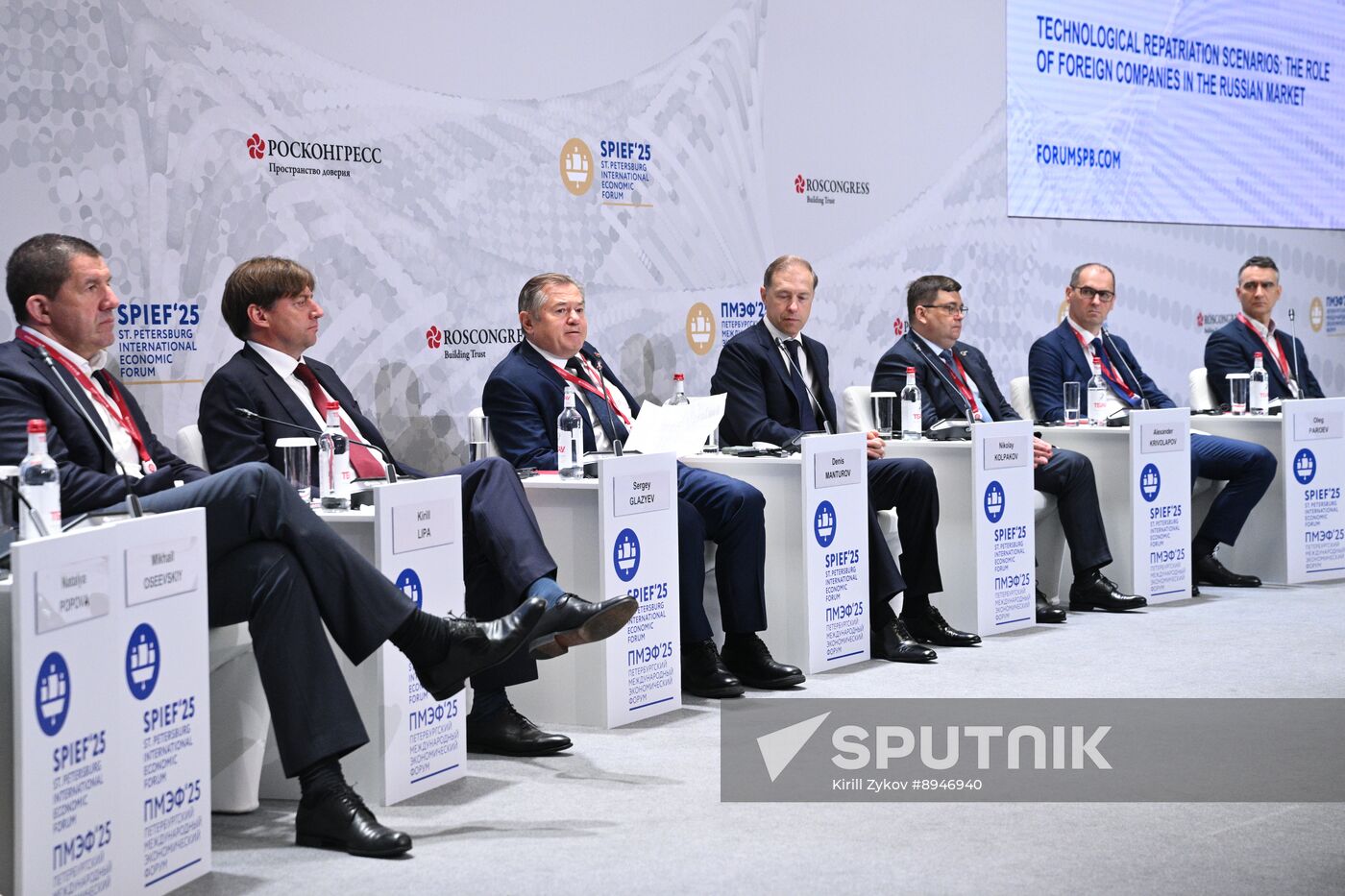 SPIEF-2025. Technological Repatriation Scenarios: The Role of Foreign Companies in the Russian Market