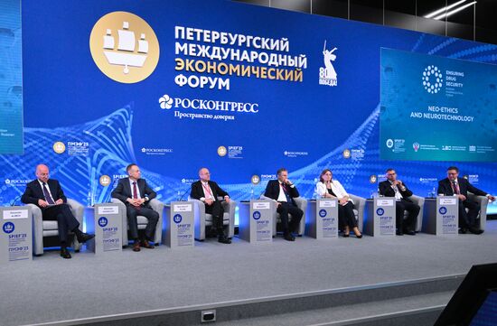 SPIEF-2025. Neo-Ethics and Neurotechnology
