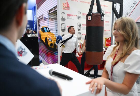 SPIEF-2025. Forum events