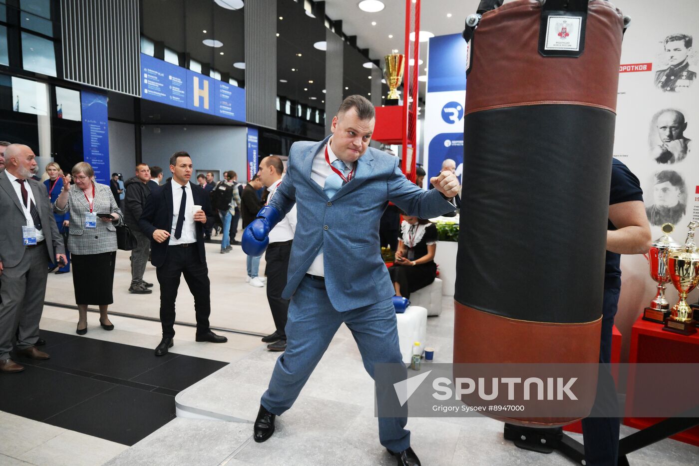 SPIEF-2025. Forum events