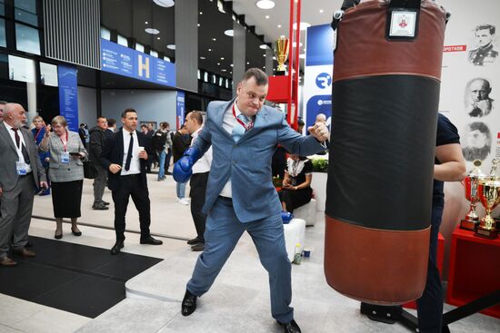 SPIEF-2025. Forum events