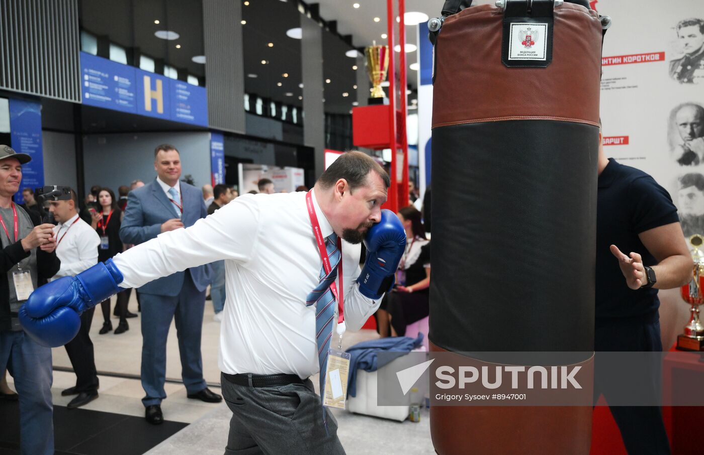 SPIEF-2025. Forum events