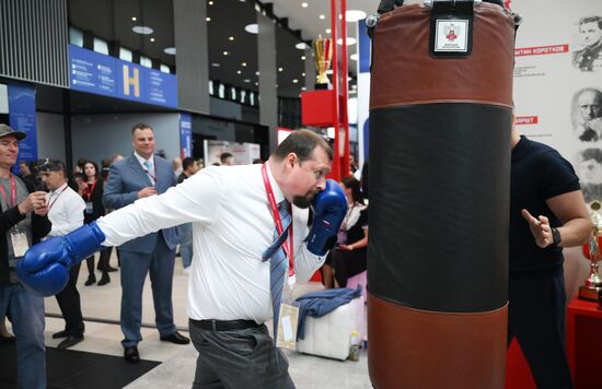 SPIEF-2025. Forum events