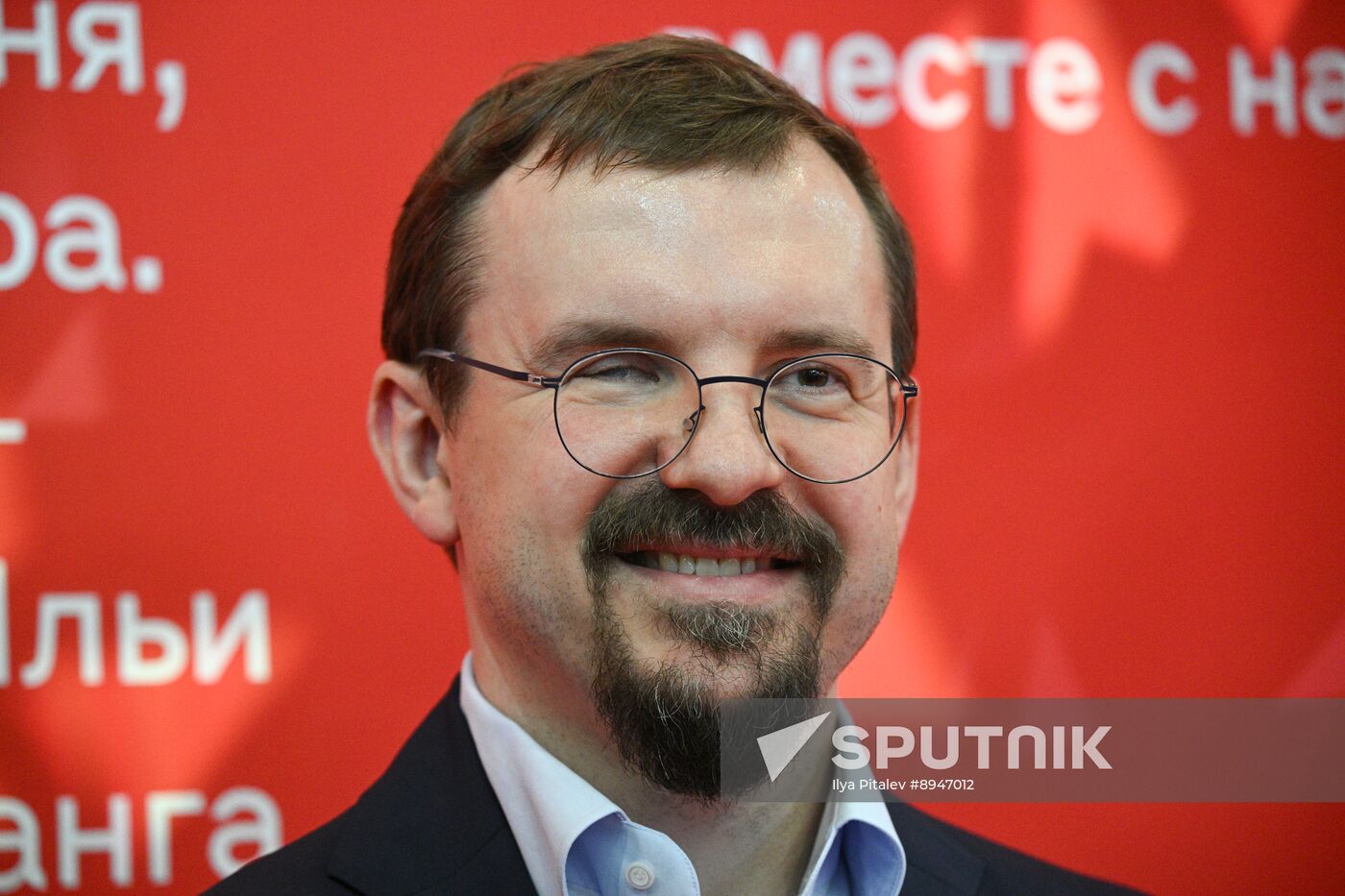 SPIEF-2025. Opening ceremony of the Alfa-Bank JSC stand