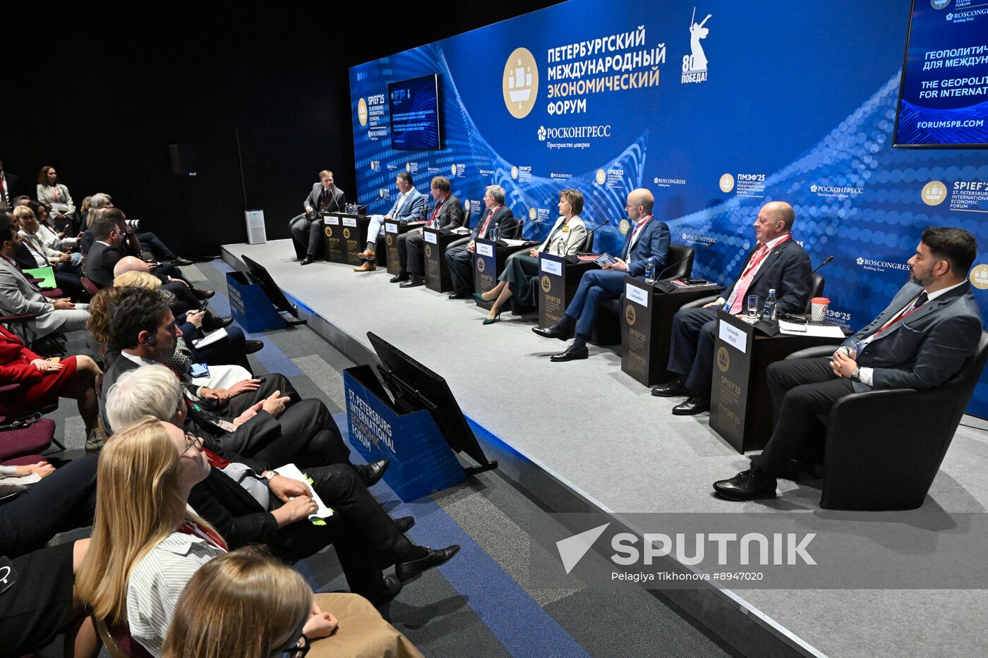 SPIEF-2025. The Geopolitical Situation and the New Reality for International Business with Russia