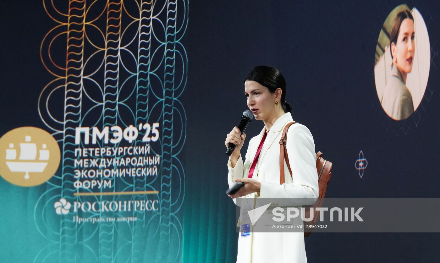 SPIEF-2025. Investment Meeting