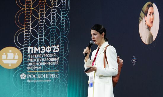 SPIEF-2025. Investment Meeting