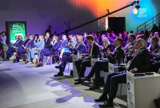 SPIEF-2025. Investment Meeting