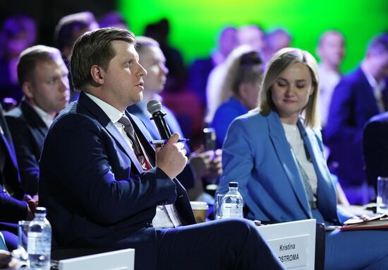 SPIEF-2025. Investment Meeting