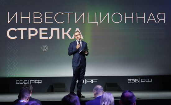 SPIEF-2025. Investment Meeting
