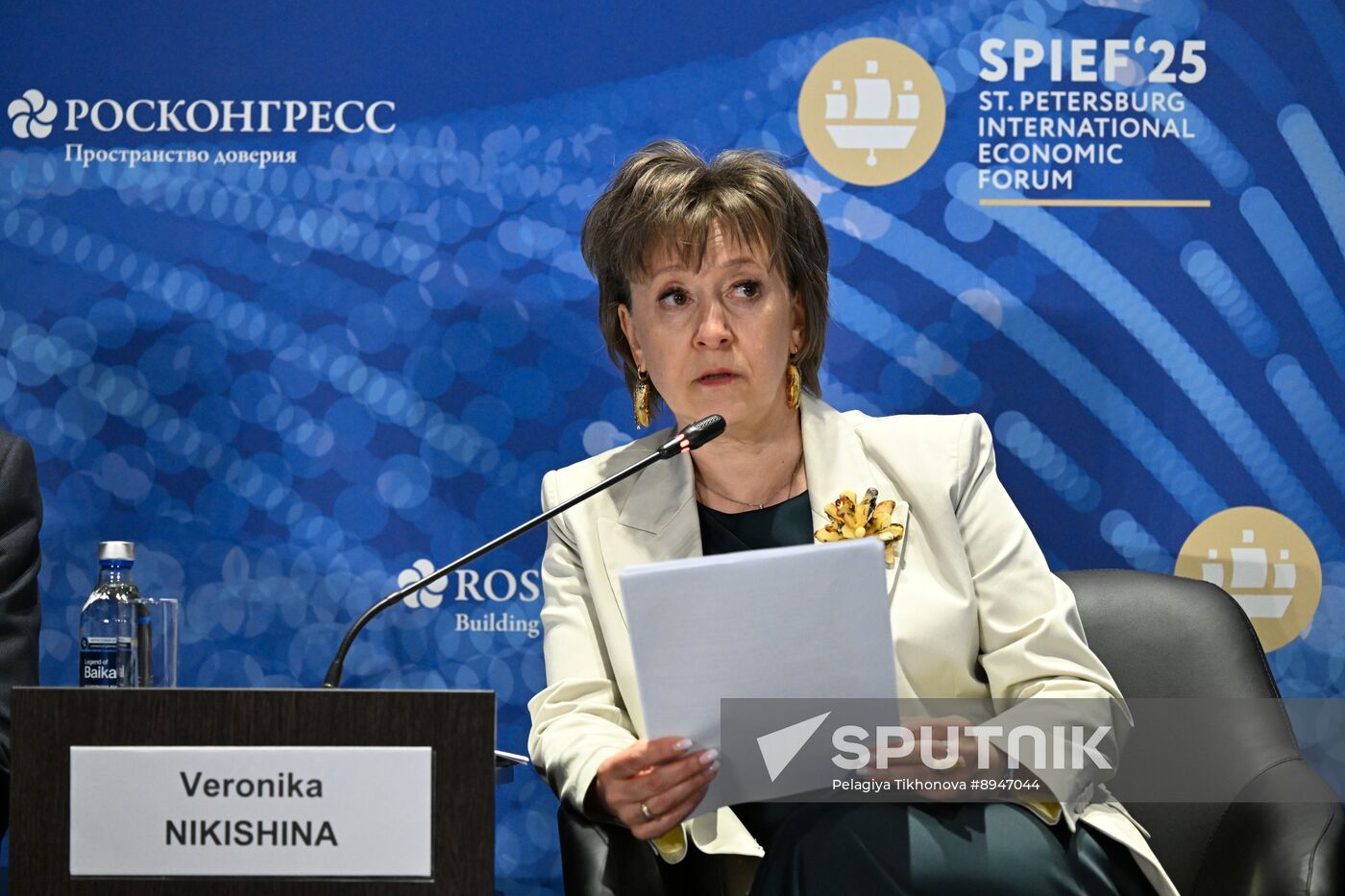 SPIEF-2025. The Geopolitical Situation and the New Reality for International Business with Russia