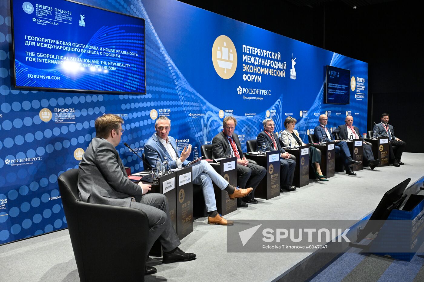 SPIEF-2025. The Geopolitical Situation and the New Reality for International Business with Russia