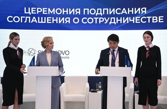 SPIEF-2025. Signing ceremonies