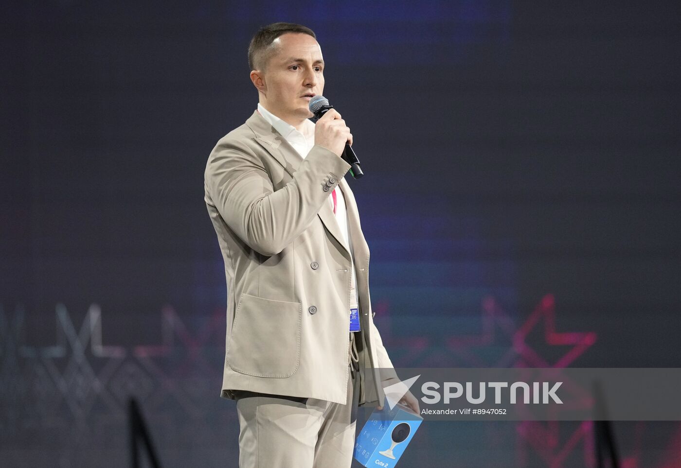 SPIEF-2025. Investment Meeting