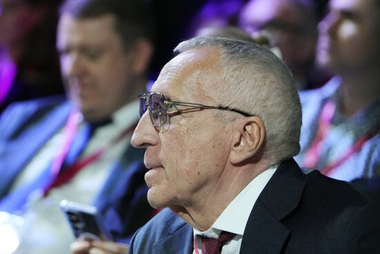 SPIEF-2025. Investment Meeting
